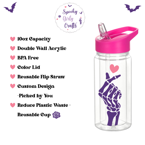 10oz Water Bottle