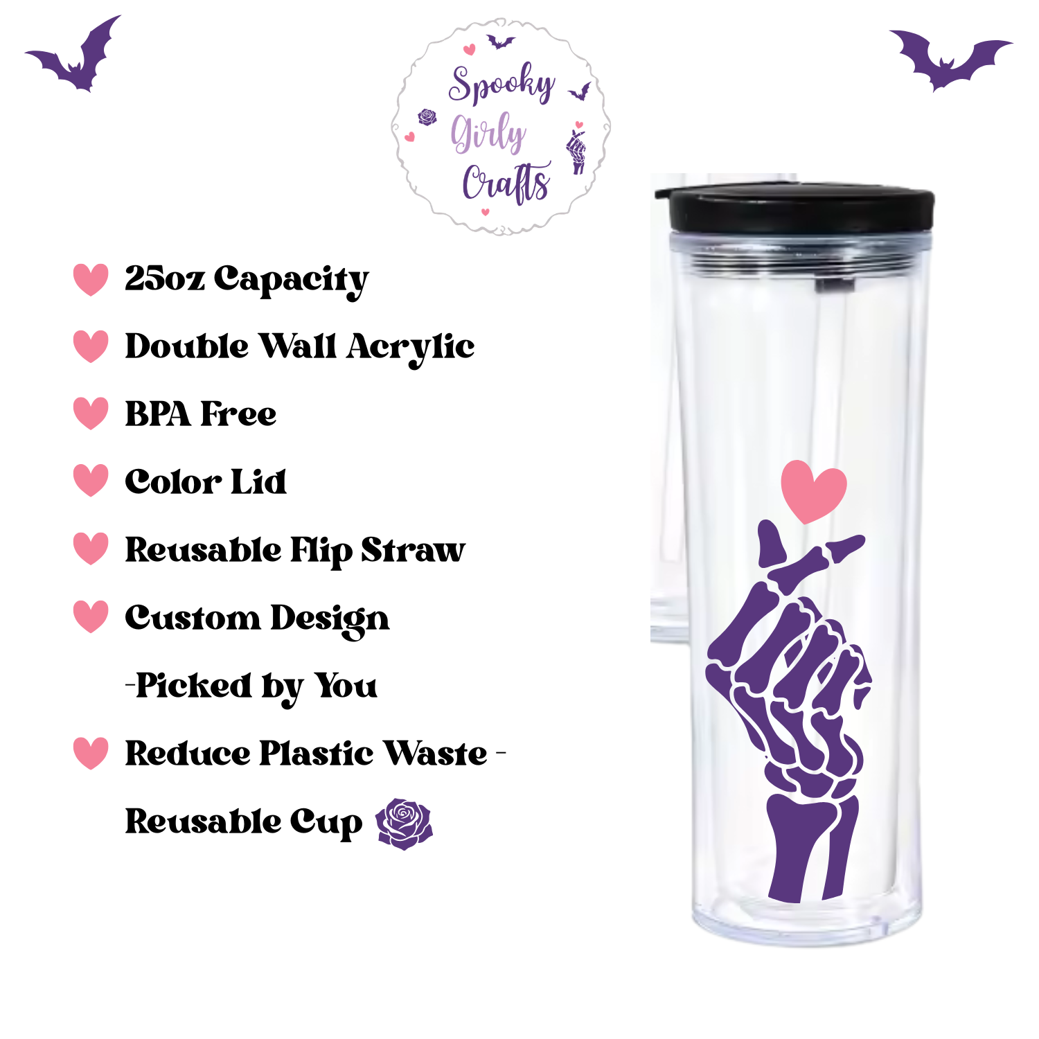 25oz Water Bottle
