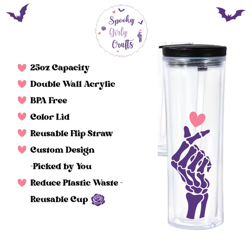 25oz Water Bottle