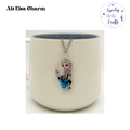 Alt Els Acrylic Tumbler Charm